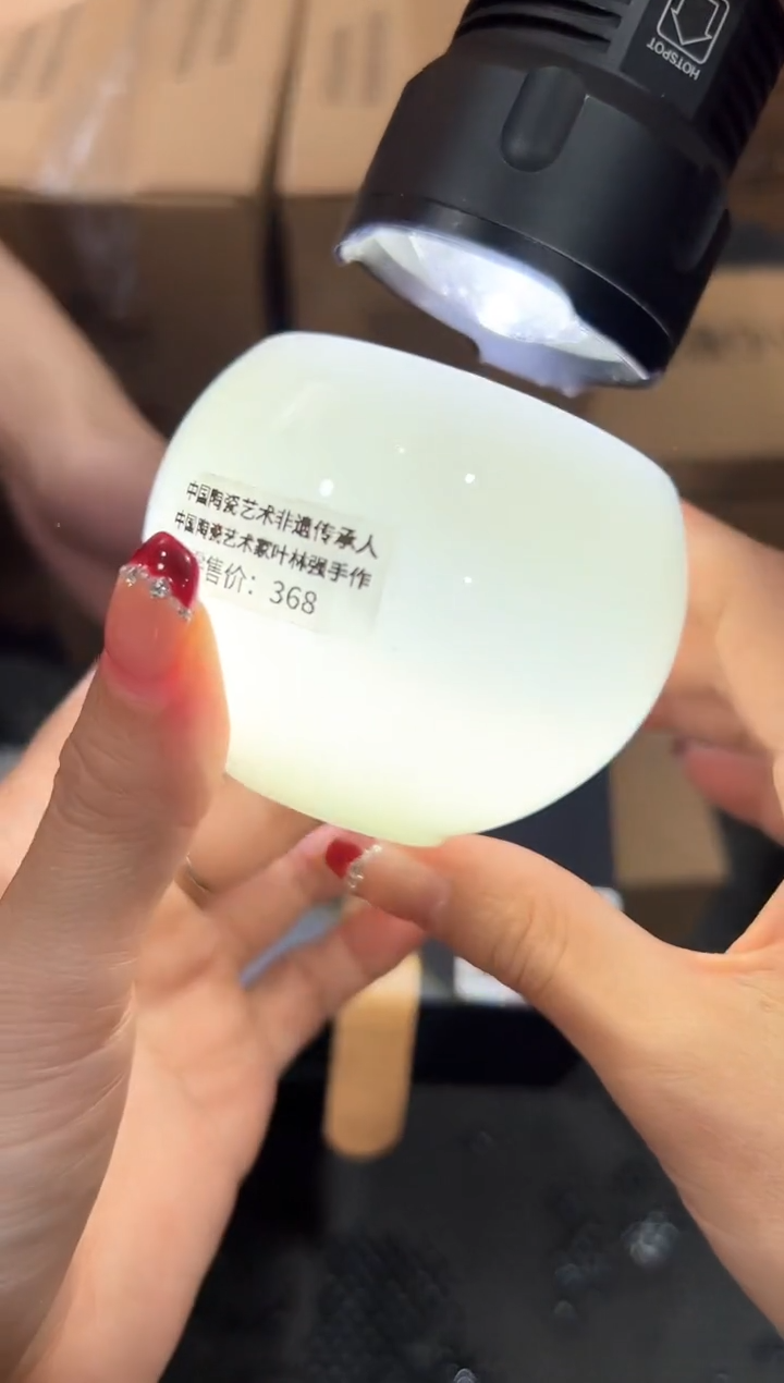 【闪购商品】瓷片@@@@@@@@@@3810