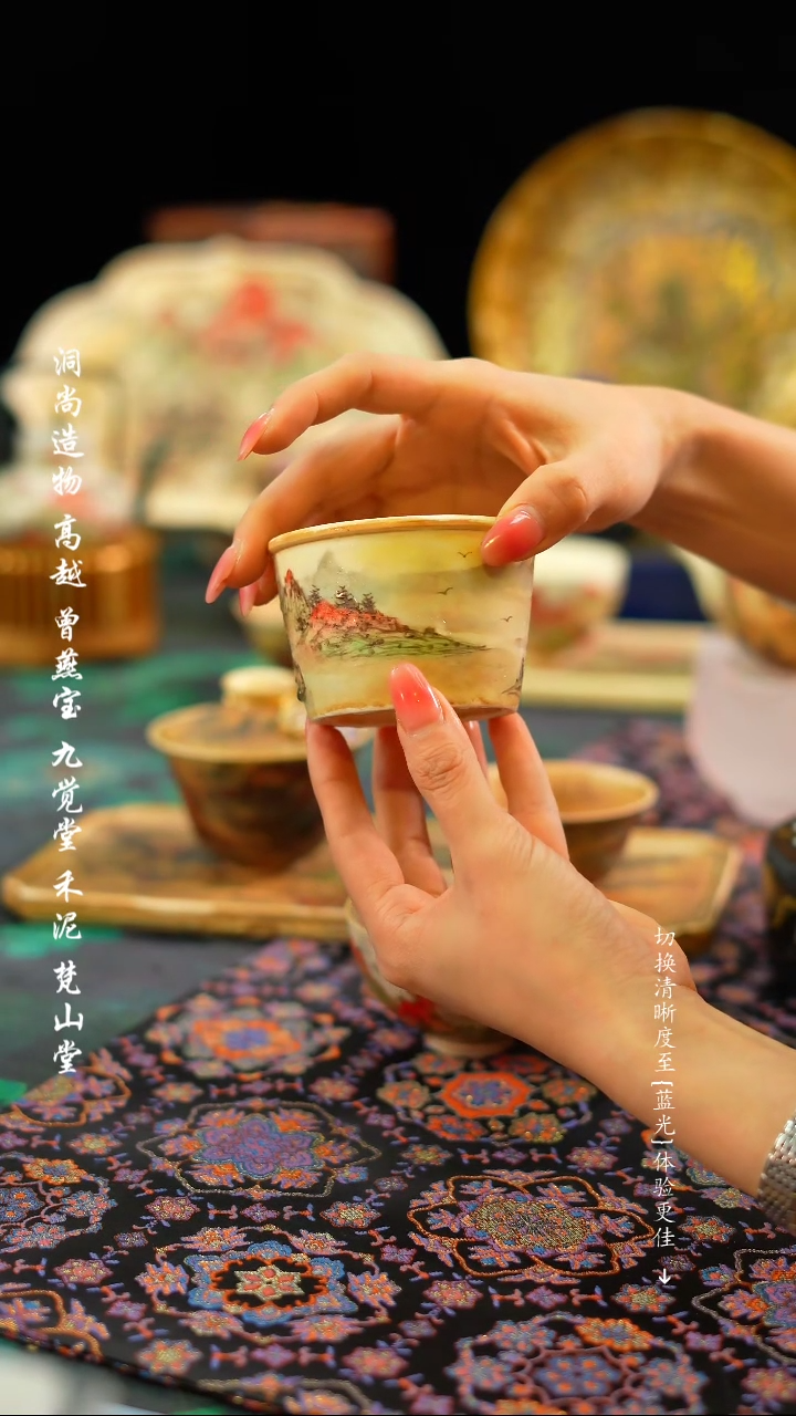 【闪购商品】···············