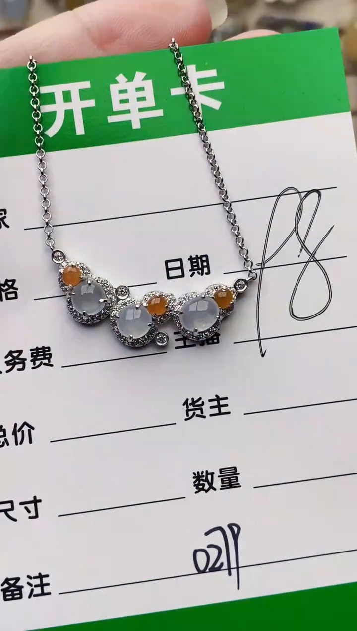 颈饰银S925镶嵌翡翠0279