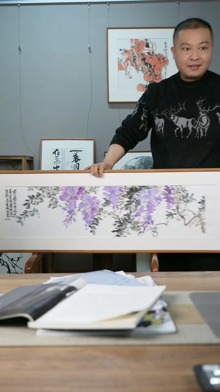 【闪购商品】书法协会会员老师带框作品-