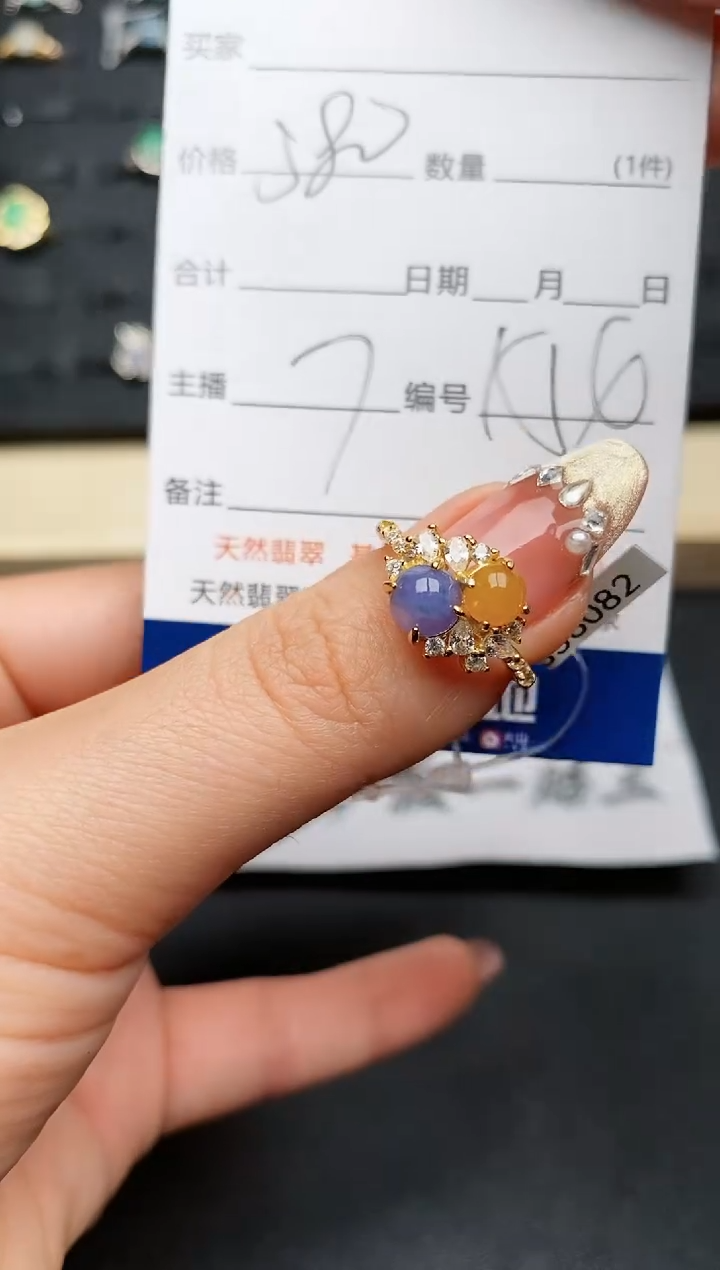 【闪购商品】翡翠戒指银S925镶嵌.........