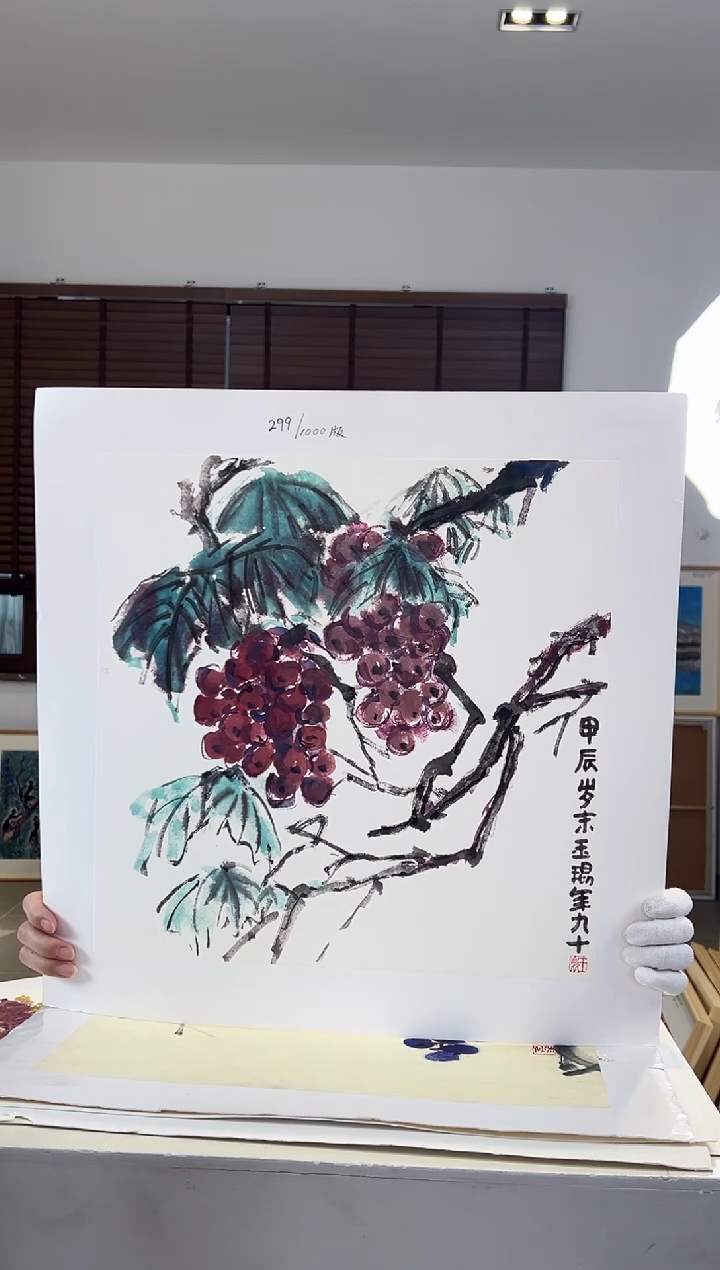 【闪购商品】版画限量亲签盖章版画S