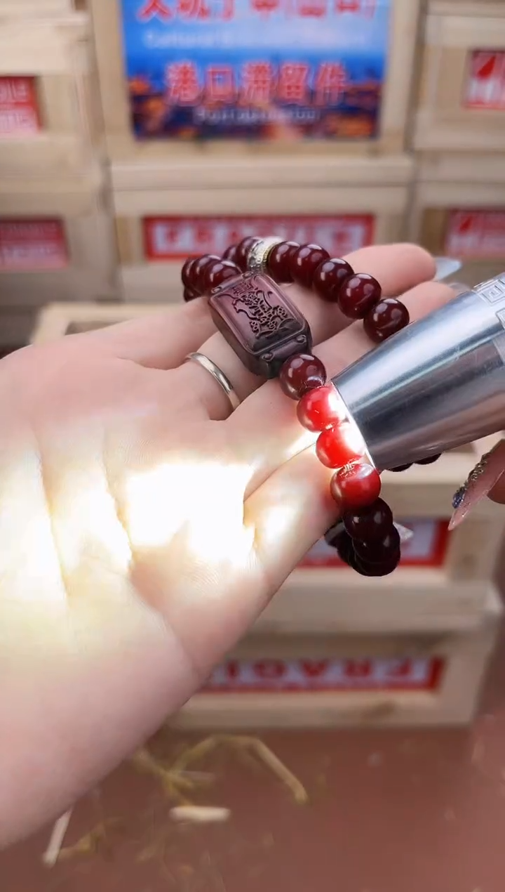 手串起越S精选手串（无礼盒）