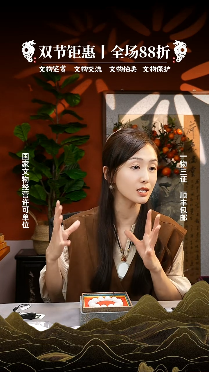 铜富**天1111111111111111