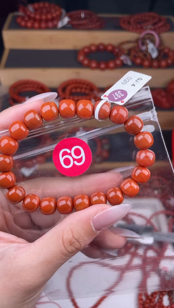 【闪购商品】南红玛瑙珠宝奇石未镶嵌69-9+
