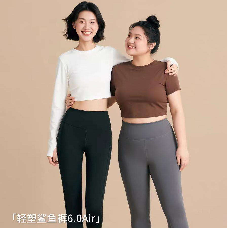 【919】无尴尬线运动鲨鱼裤加绒提臀显瘦高腰时尚