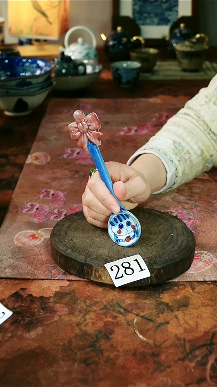 茶碗...........281