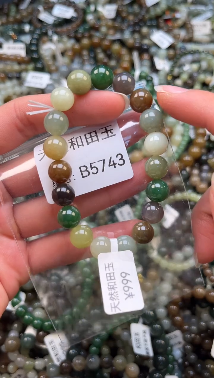 颈饰未镶嵌和田玉4