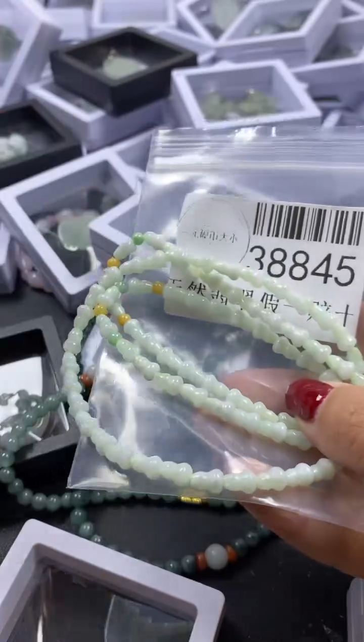 【闪购商品】翡翠吊坠(不含链)未镶嵌38845