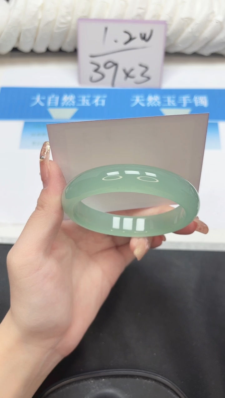 未镶嵌手镯石英质玉58-56