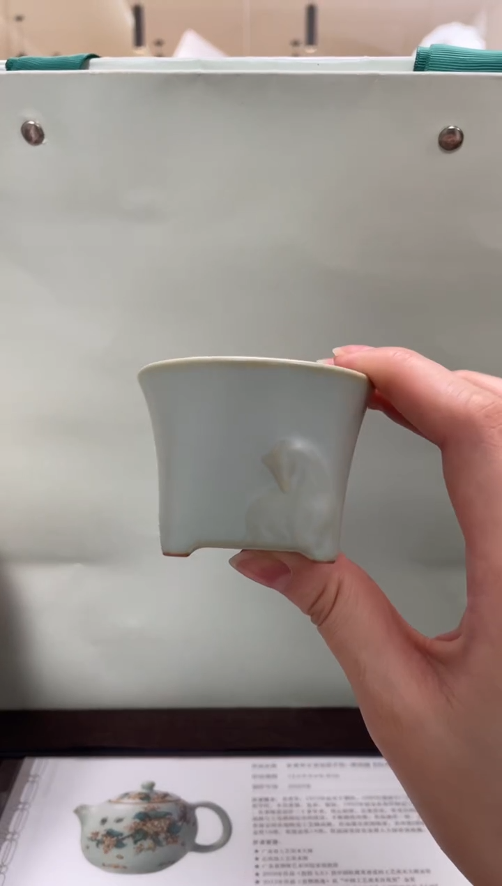 杯子瓷周泽堂天青（天行杯）