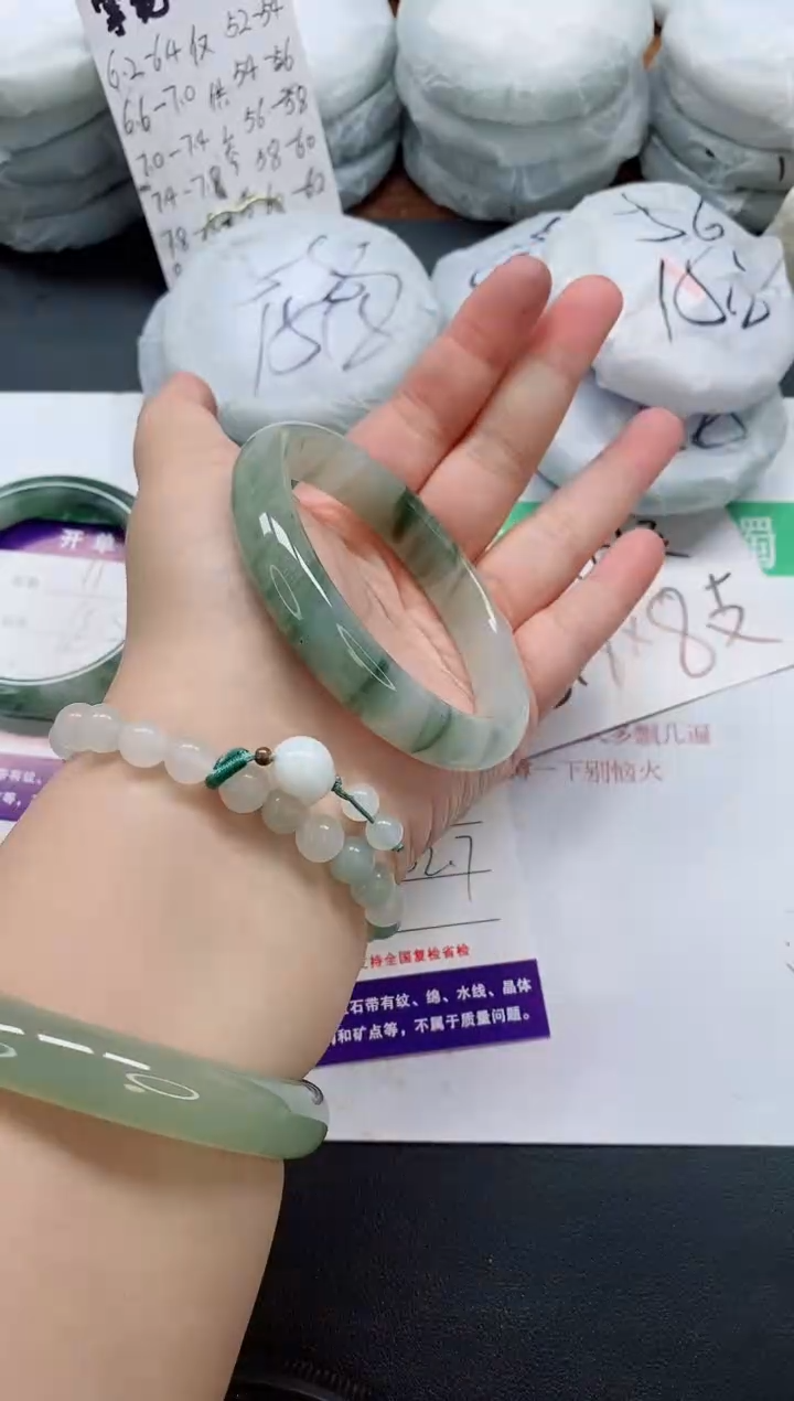 未镶嵌手镯石英质玉12/62-63