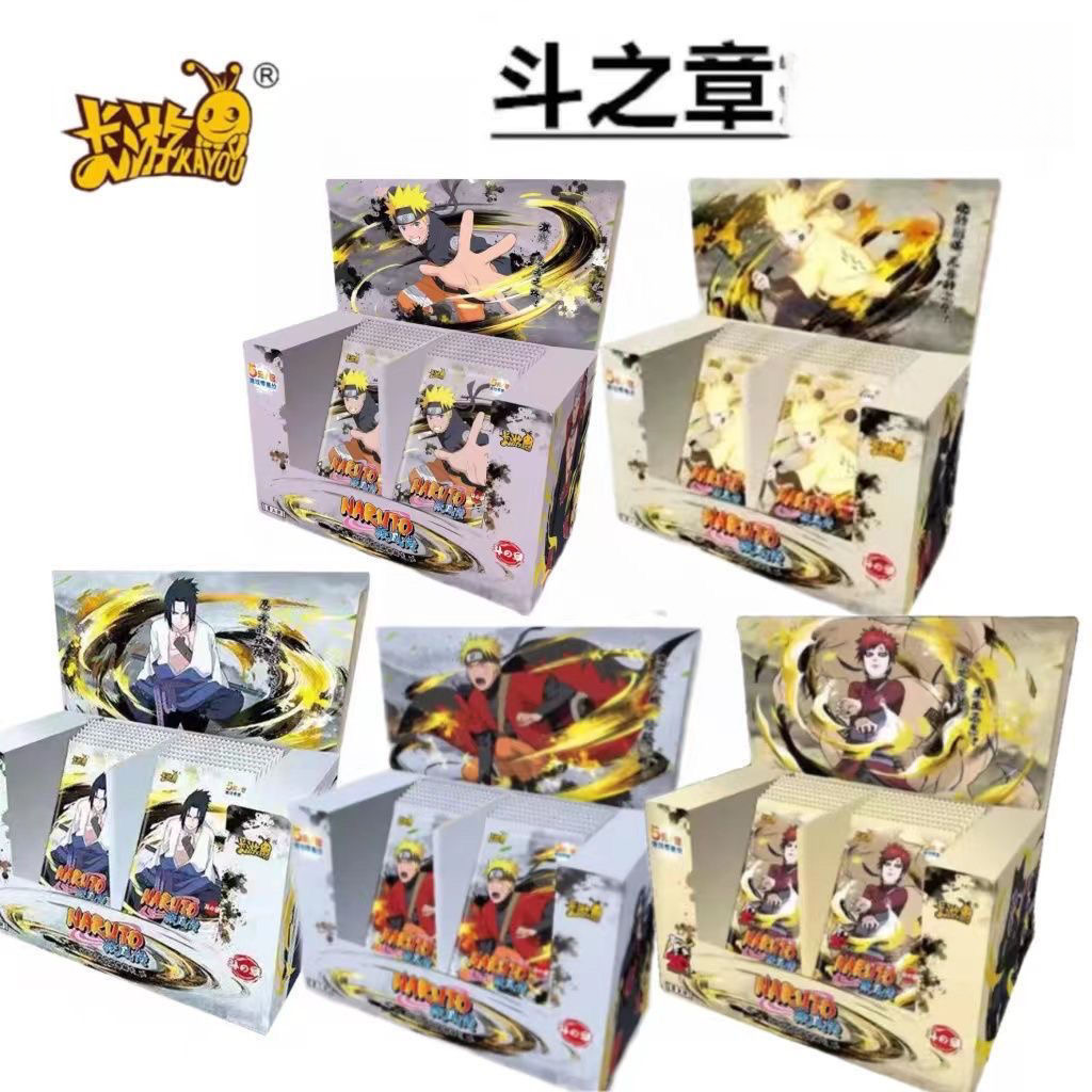 火影一弹五斗之章第一弹传承典藏精美插画