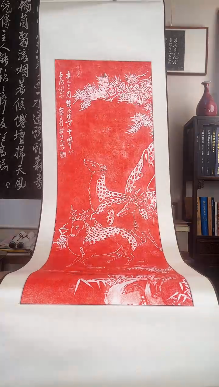拓片用纸其他拓片