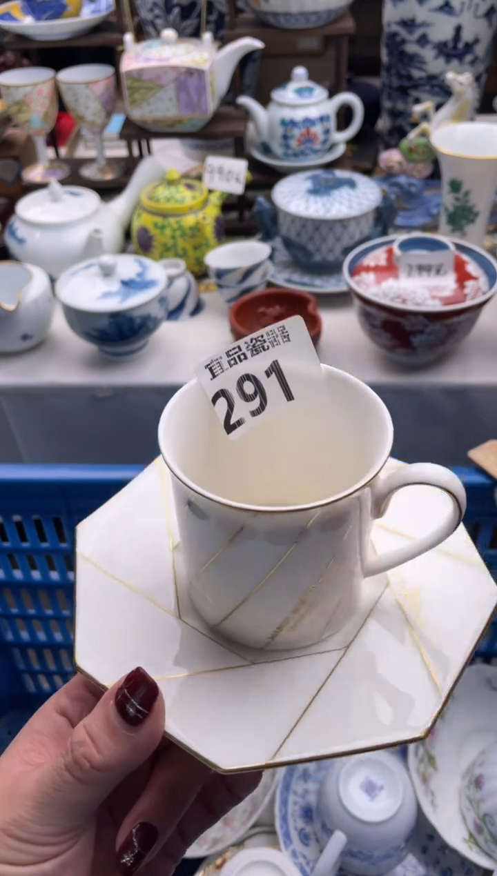 【闪购商品】瓷片宜品陶瓷感谢支持