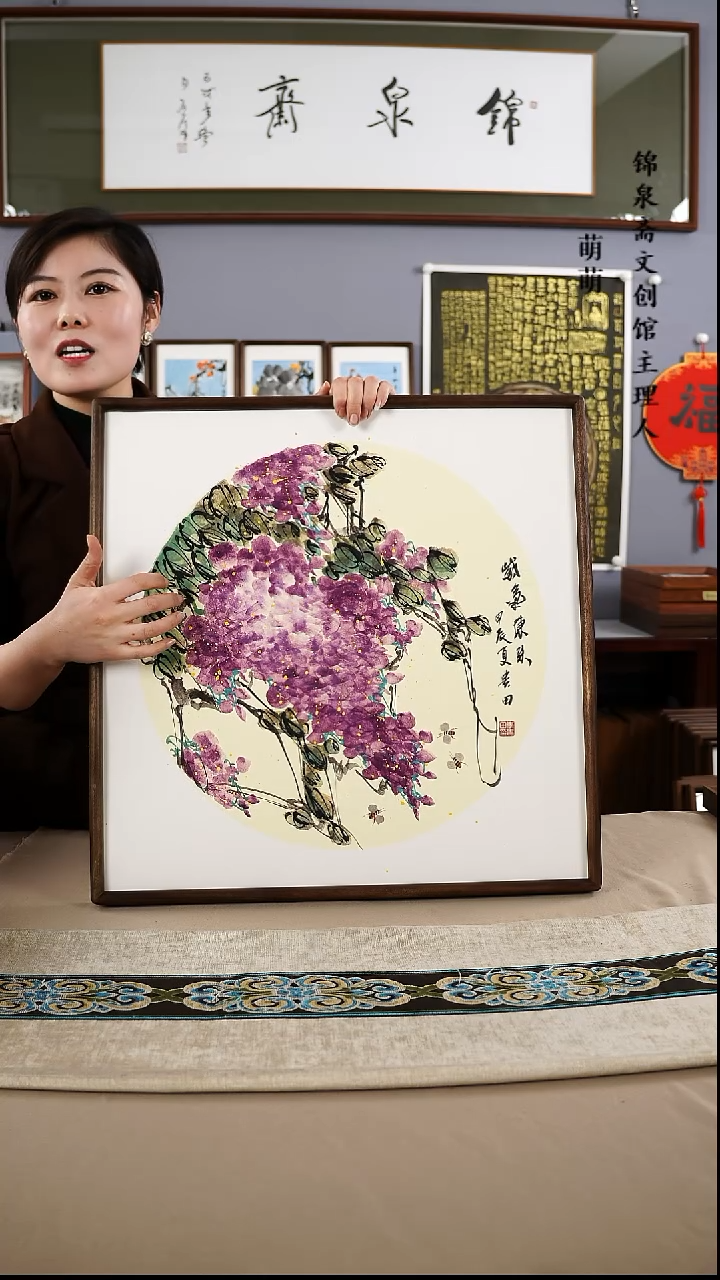 【闪购商品】国画52*52李老师国画带框手绘作品