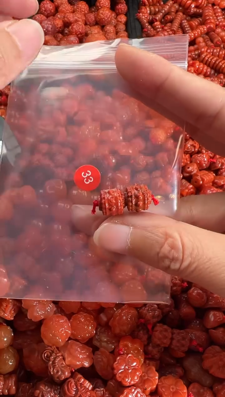 【闪购商品】南红玛瑙颈饰未镶嵌2