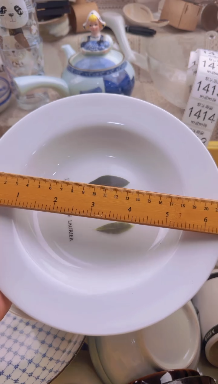 409默认微瑕，满20包邮。