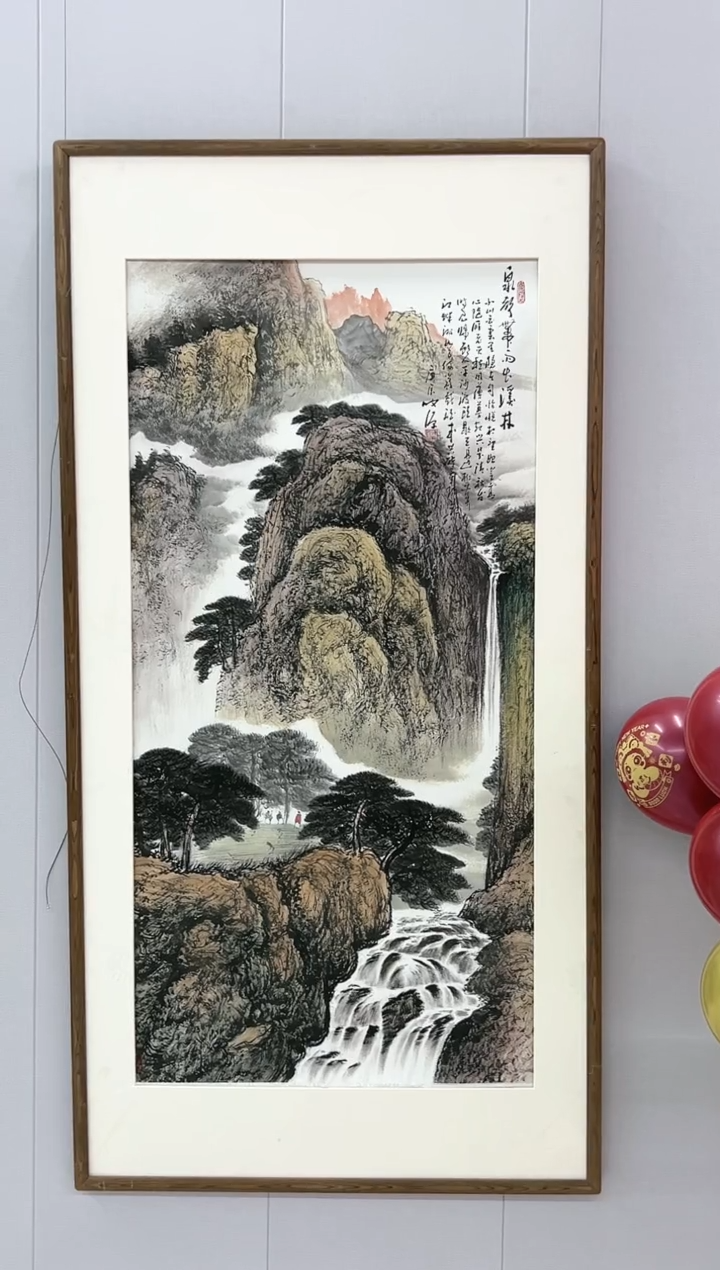 【闪购商品】绘画陈发源-8平尺-国画-宣纸发货-金