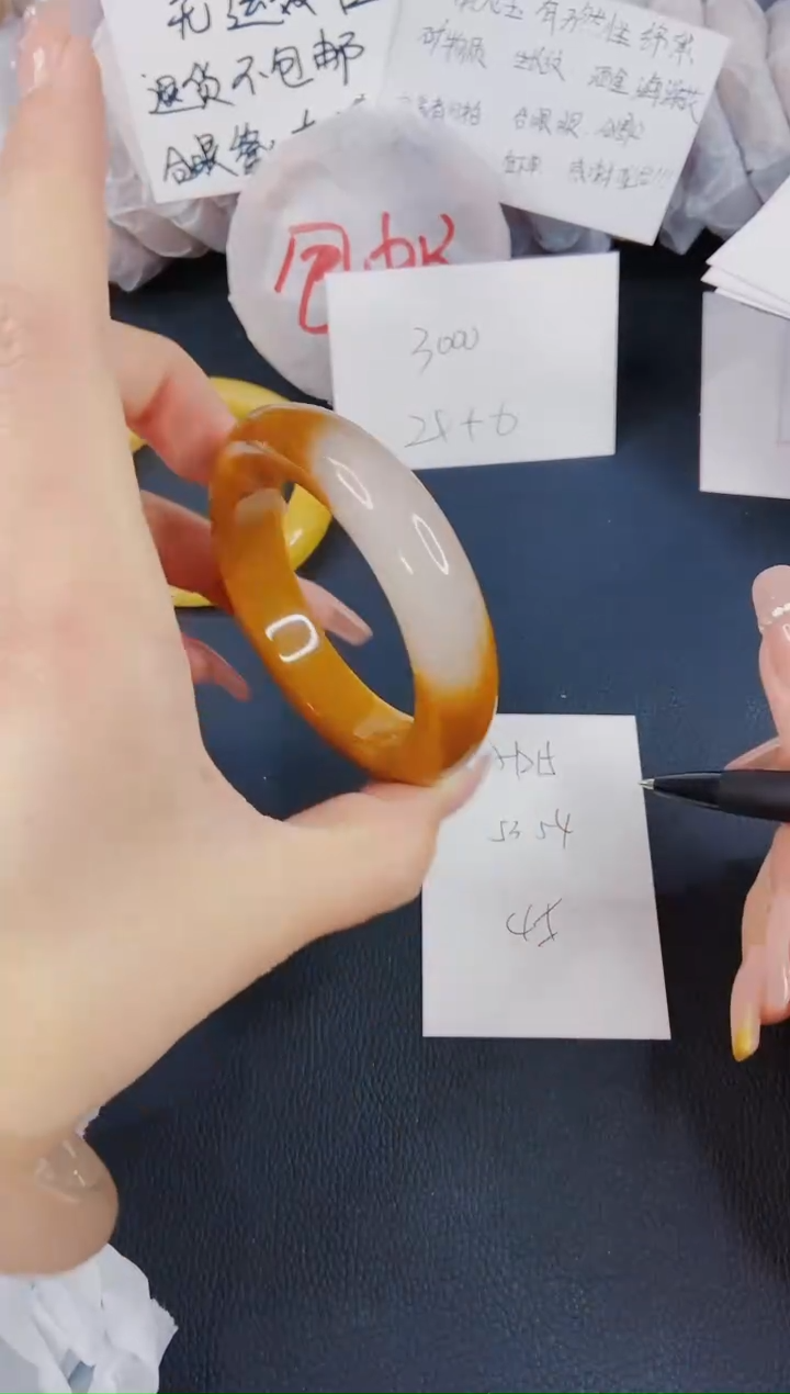 【闪购商品】石英质玉手镯未镶嵌H215-53/54