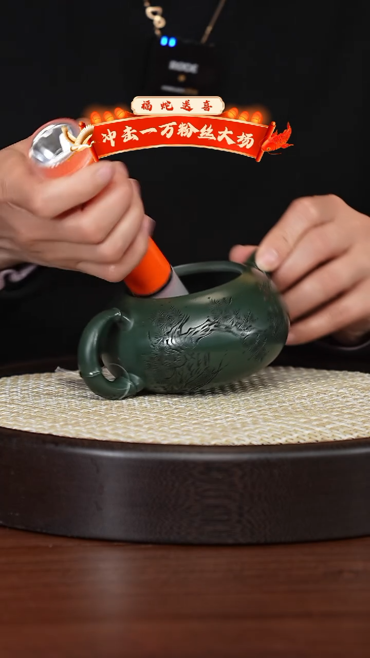 【闪购商品】紫砂茶壶宜兴紫砂壶h6562