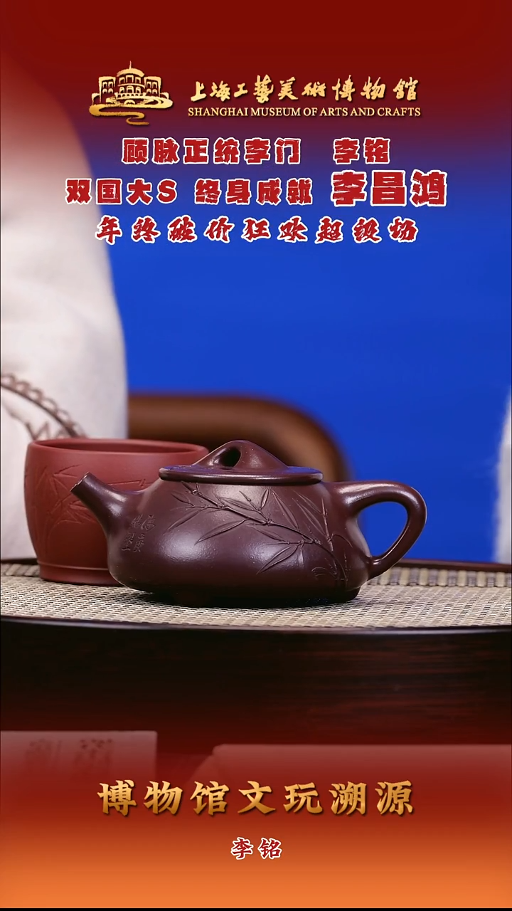 茶壶紫砂紫砂壶42 紫泥 景舟石瓢 300cc