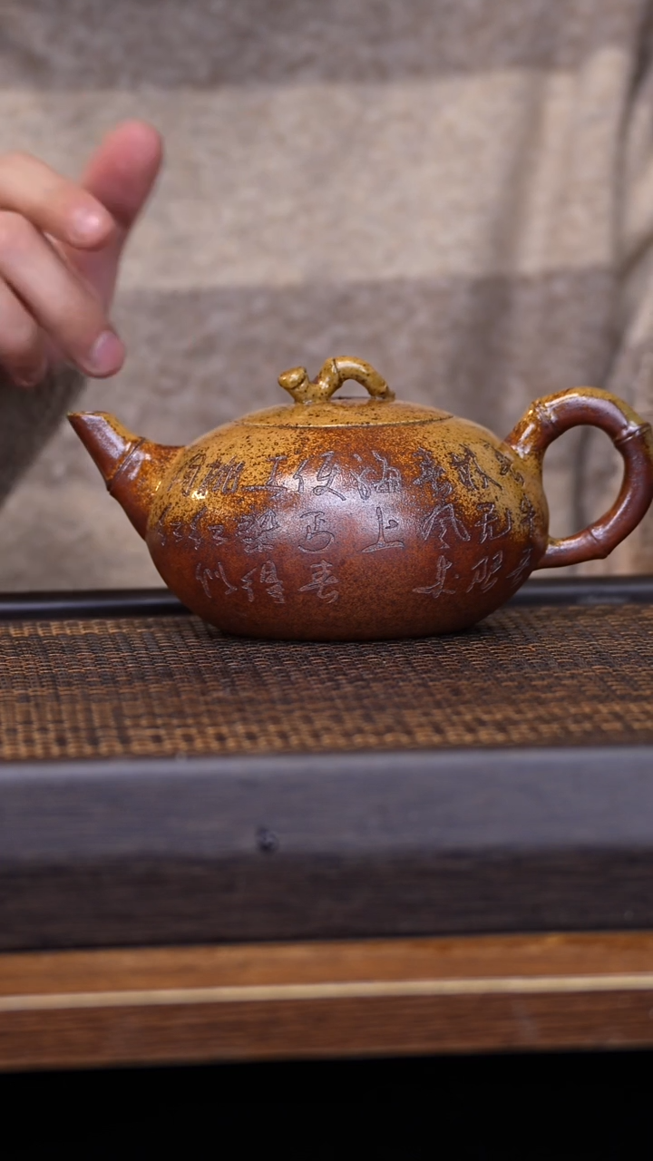 【闪购商品】紫砂茶壶宜兴原矿全手工紫砂壶