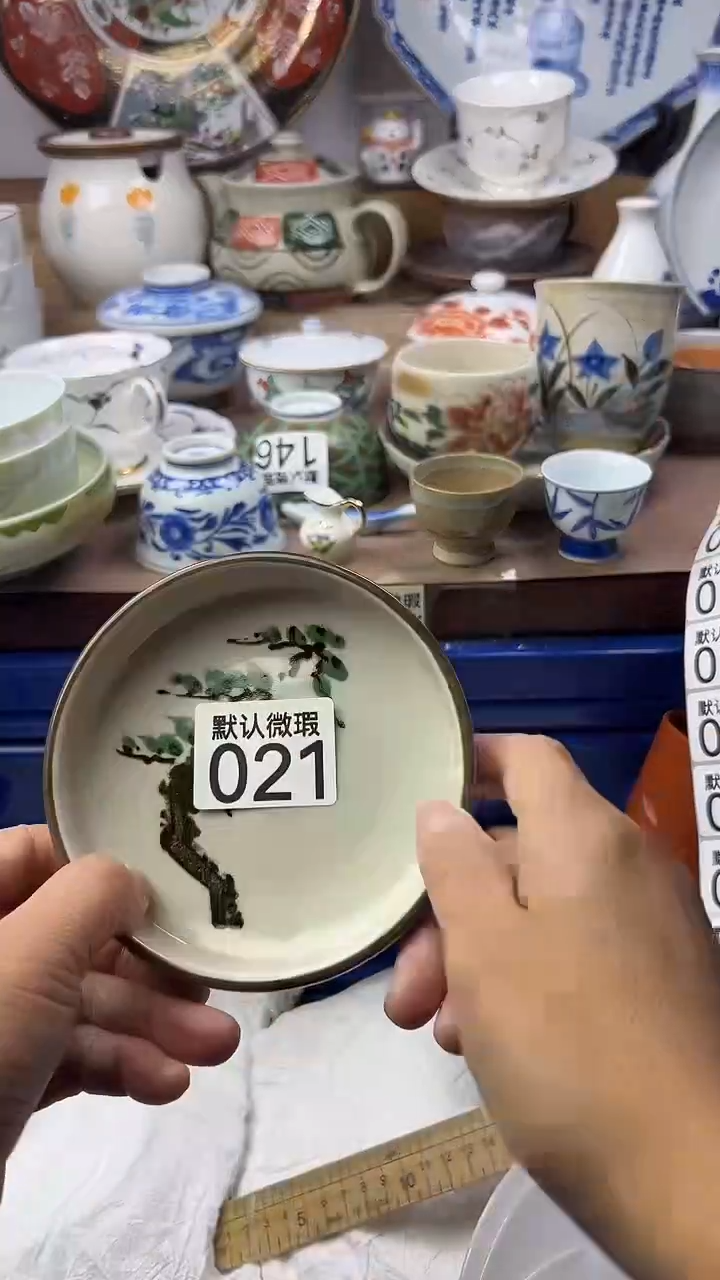 陶瓷雪**樽顺鑫工艺品店闪购