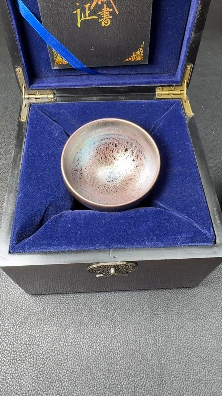 茶盏杨敏彩金油滴97