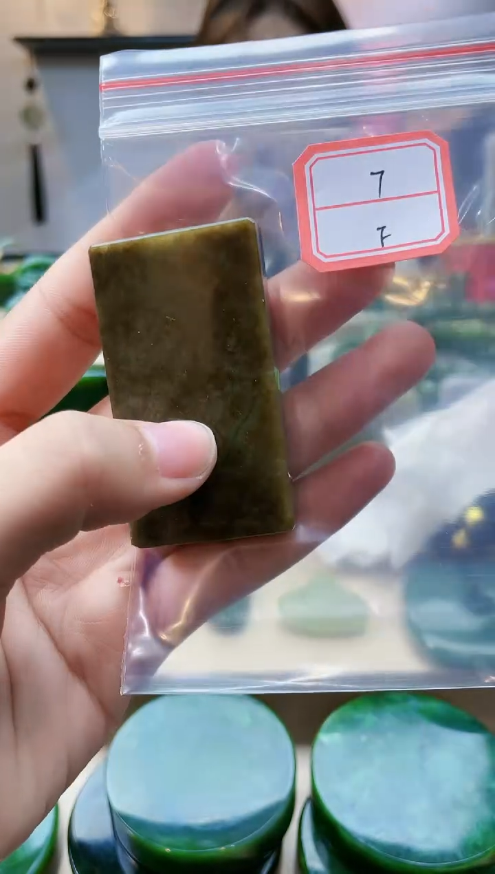 【闪购商品】和田玉挂件未镶嵌1