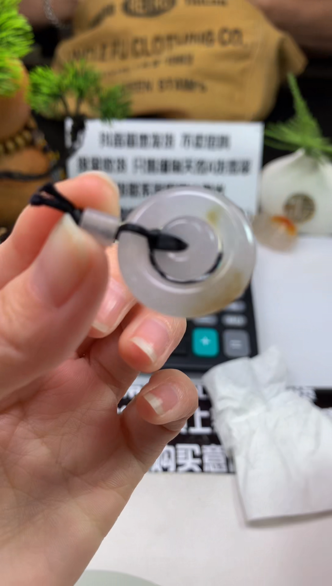 未镶嵌定制翡翠A*7---121275