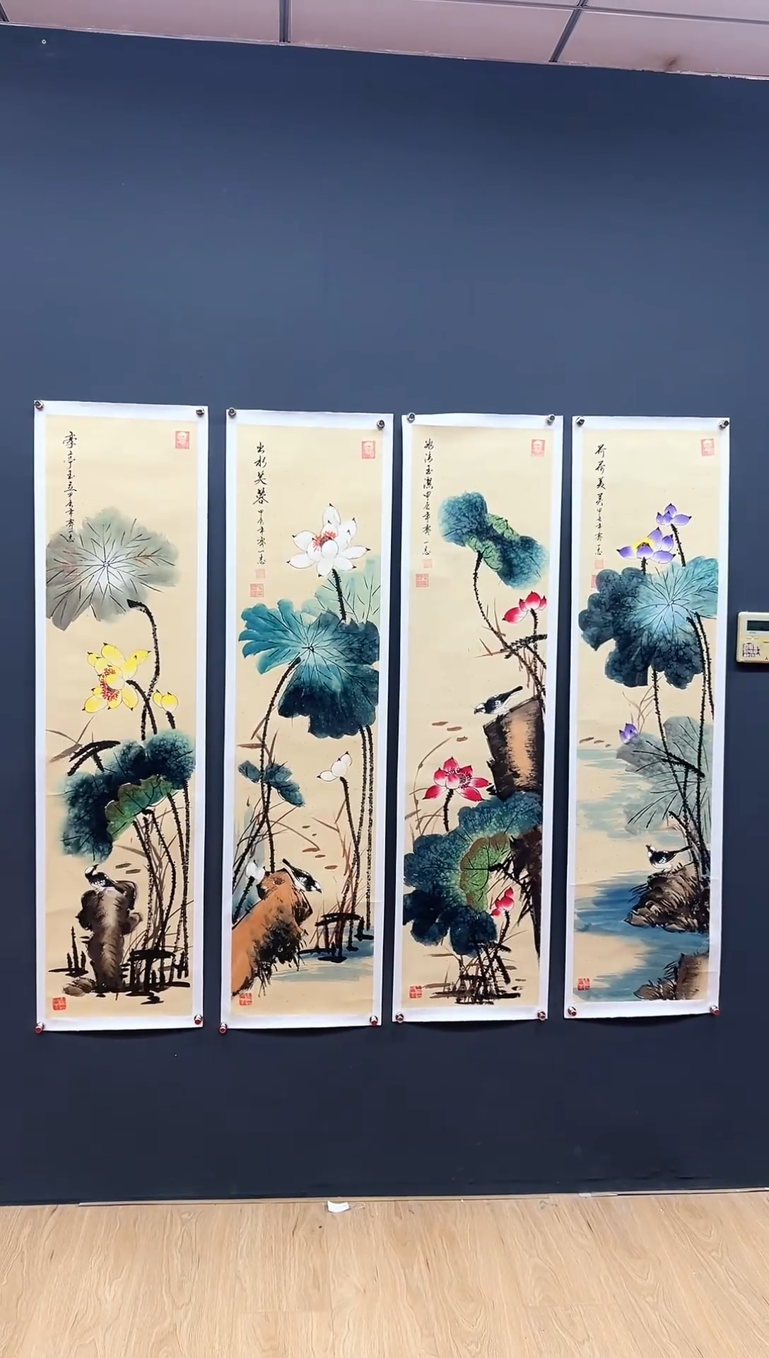 国画荷花四条屏-齐一志老师国画作品 带书