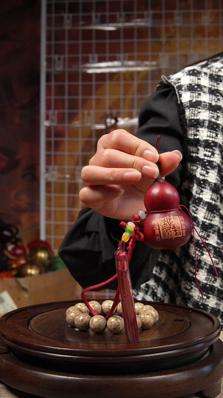 【闪购商品】312号  大漆酒葫芦一物一图