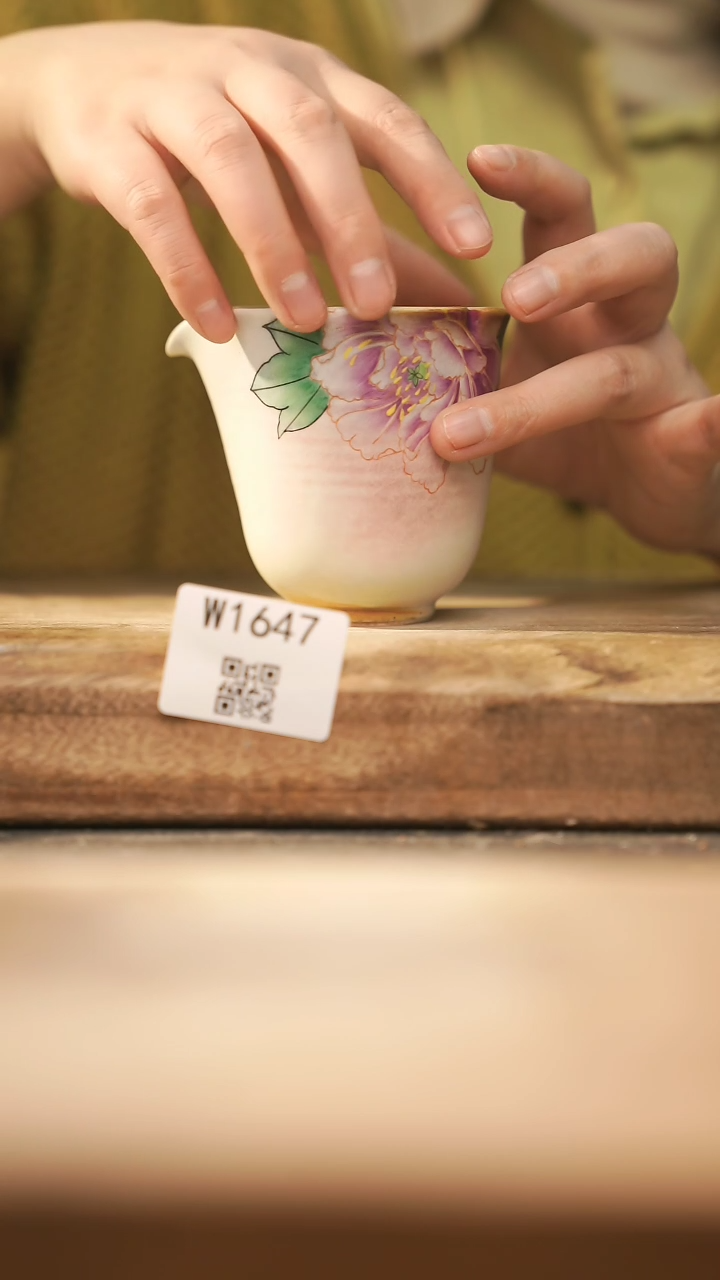 【闪购商品】【经典福利】/ 公道杯@@W1647