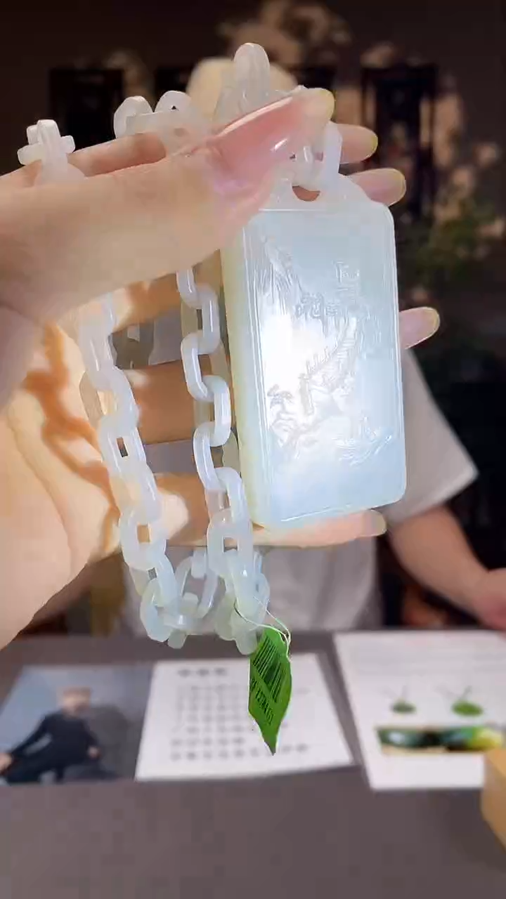 和田玉未镶嵌颈饰C205