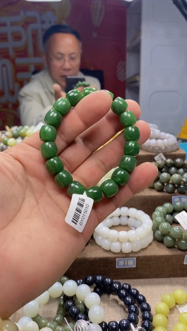 【闪购商品】和田玉手串未镶嵌，