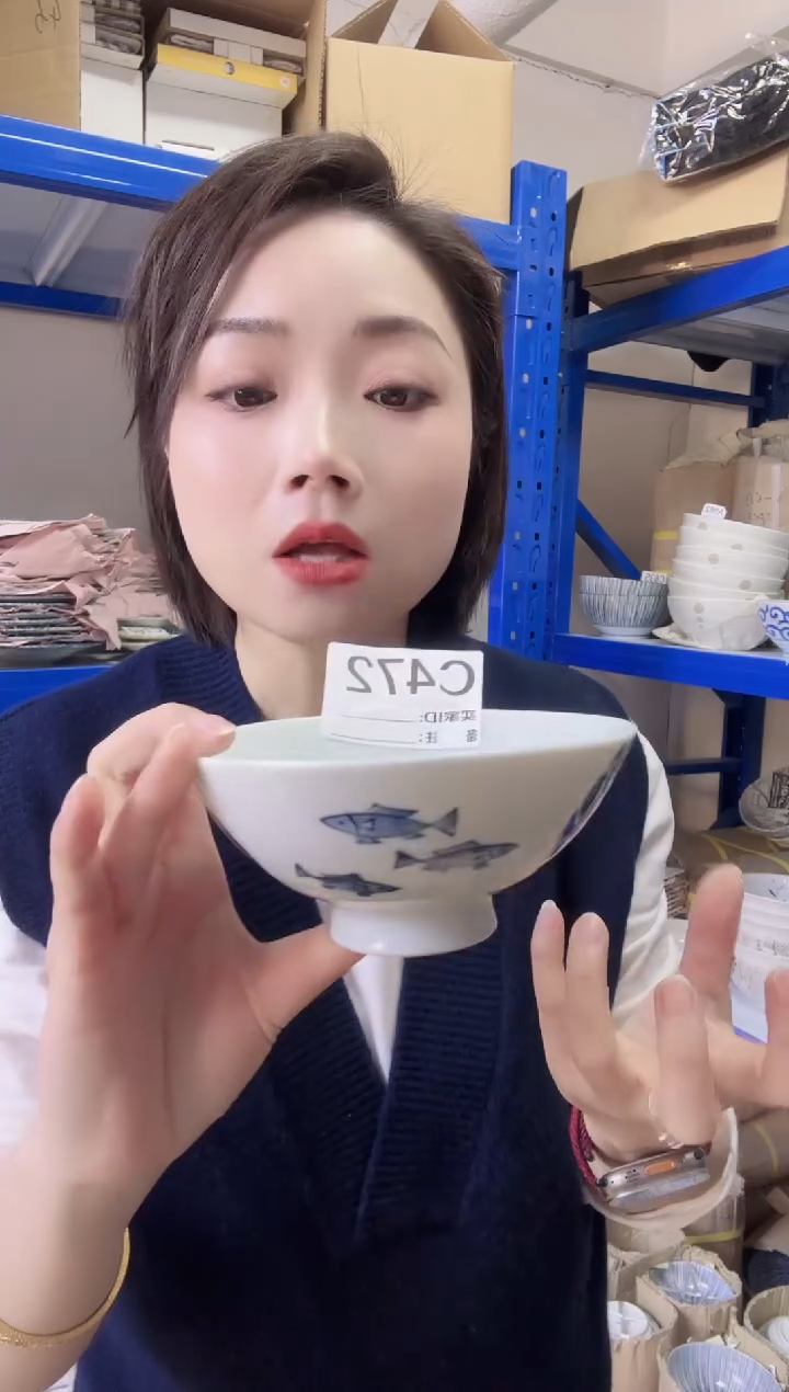 瓷片全新高端瓷器13cm碗一只C472（微瑕