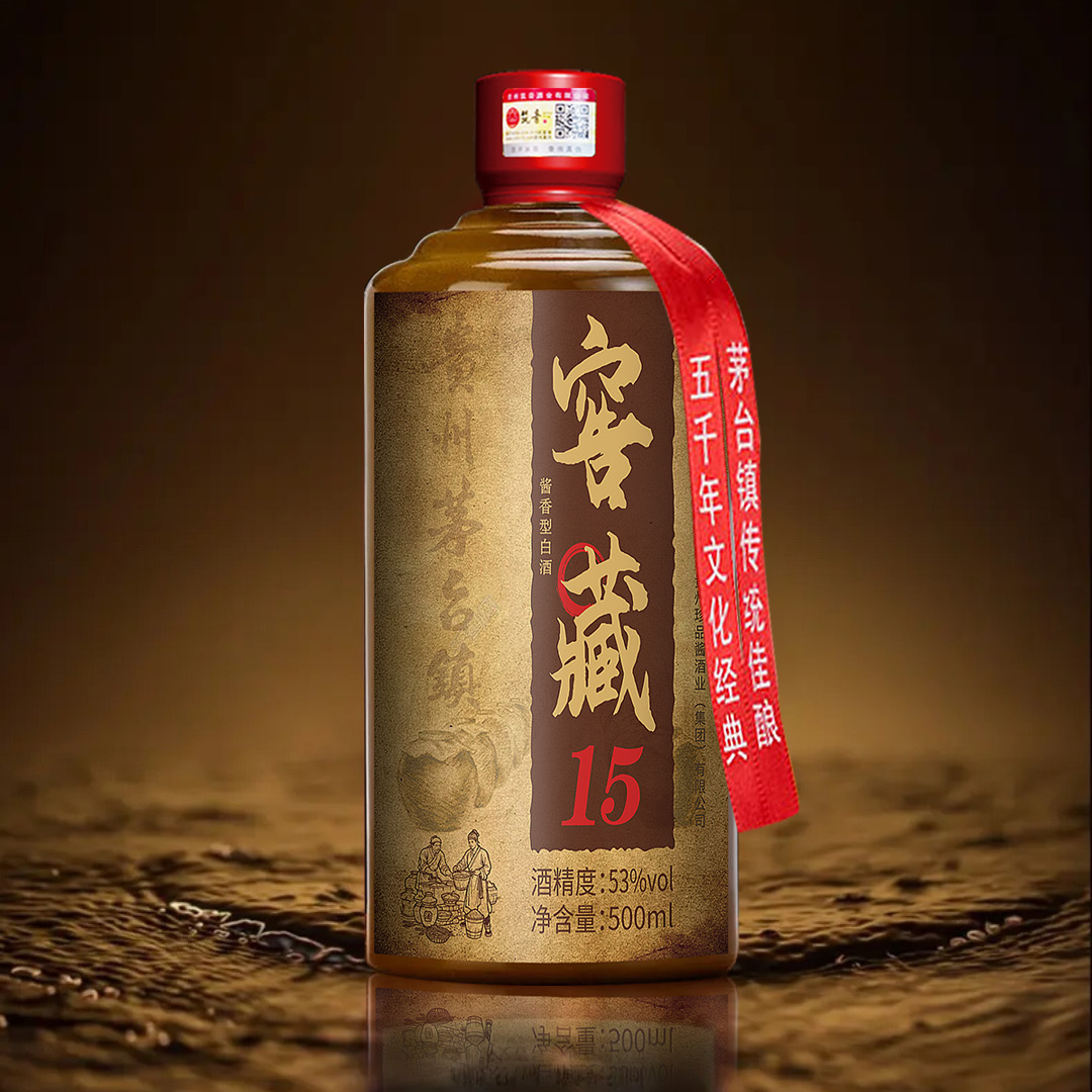 筑音窖藏15 岁月佳酿酱香型白酒 自饮送礼佳选53度500ml*6瓶