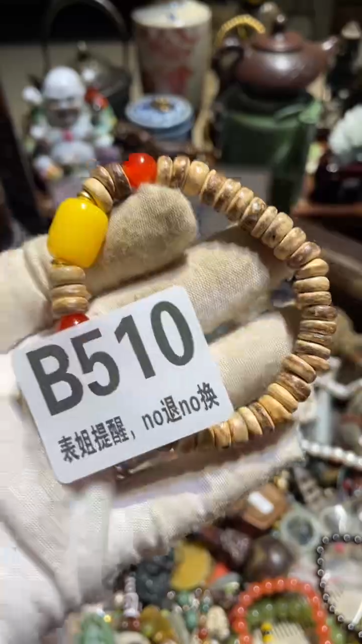 陶瓷无***心表姐直播所见所得