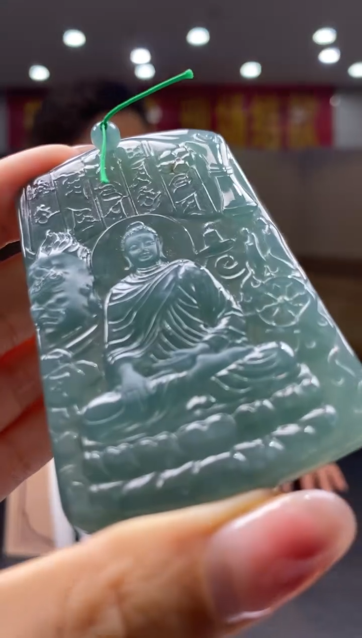 【闪购商品】定制翡翠未镶嵌******871