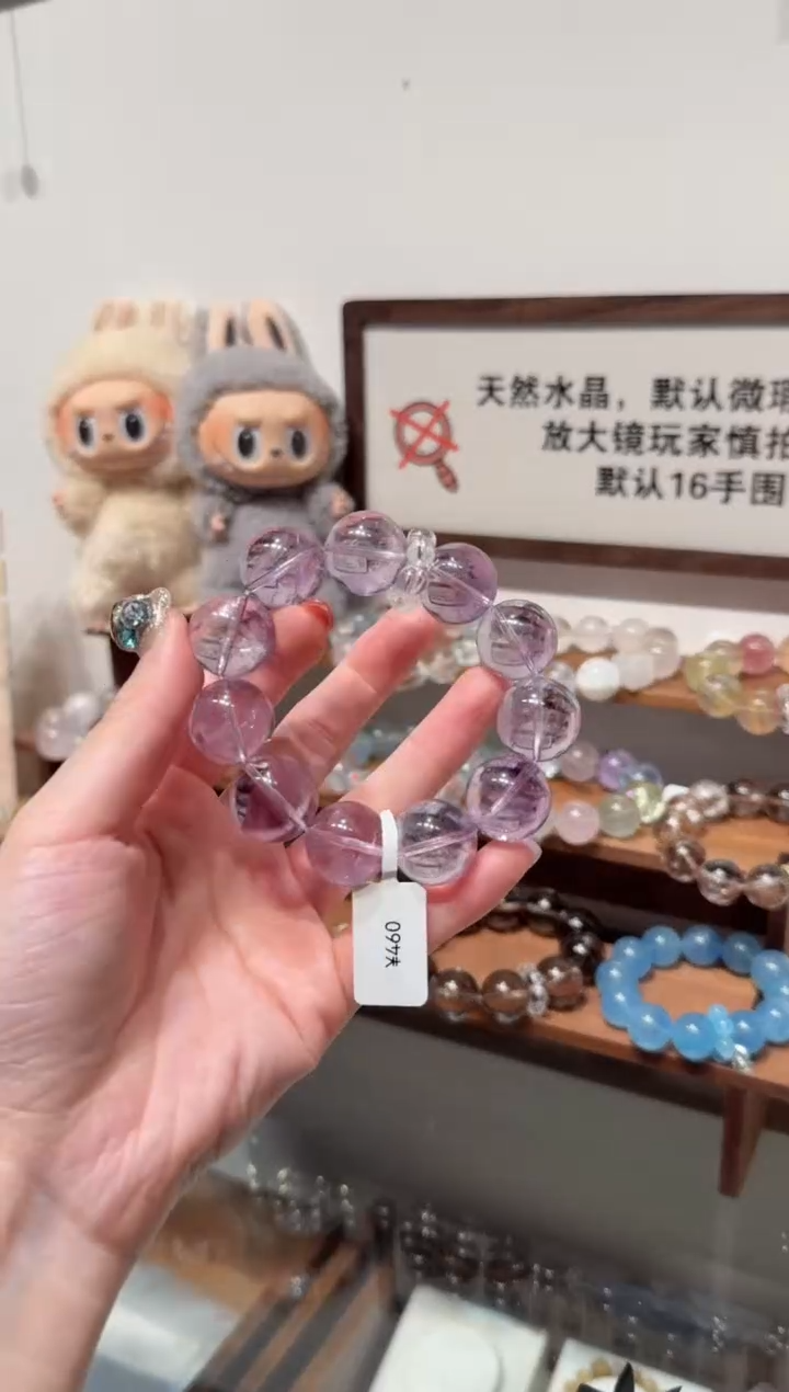 水晶手串未镶嵌）拍5单发一串 拍1单发单珠 多样性发货