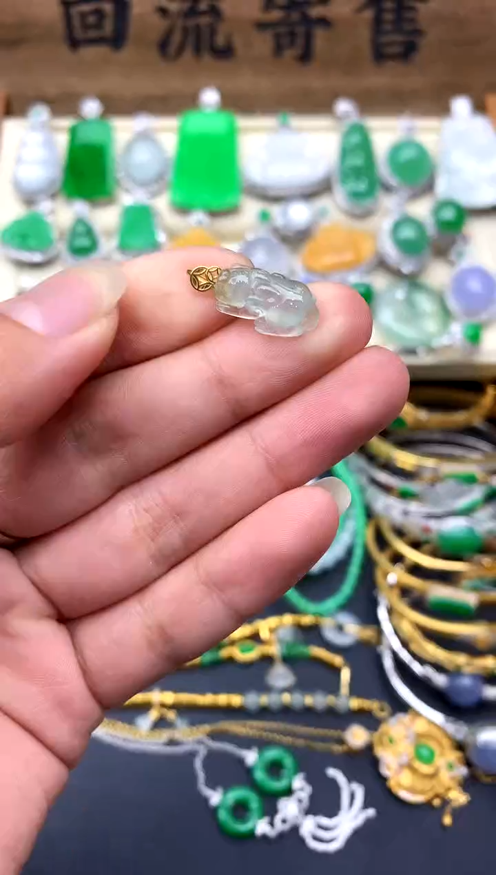 【闪购商品】翡翠颈饰18K金镶嵌275-中国好珍宝