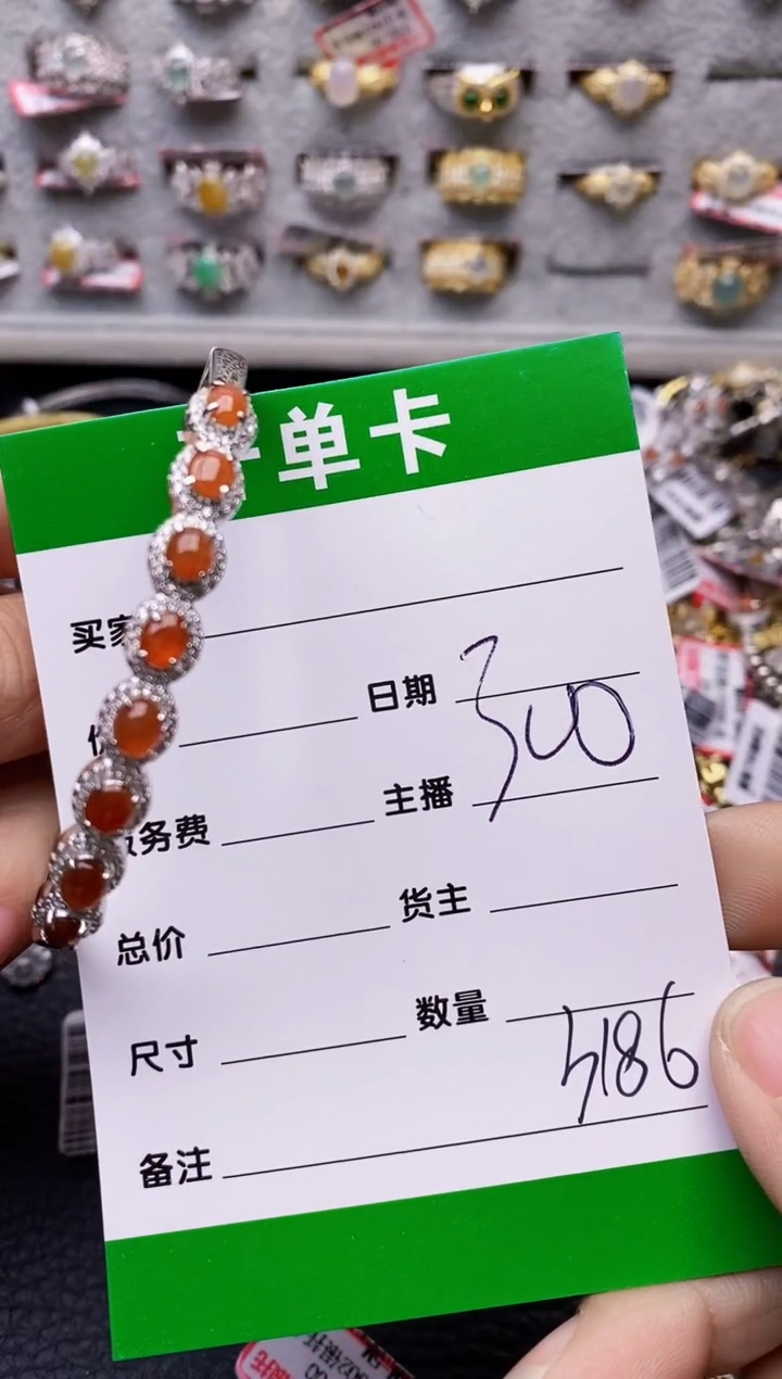 【闪购商品】翡翠戒指银S925镶嵌/3186