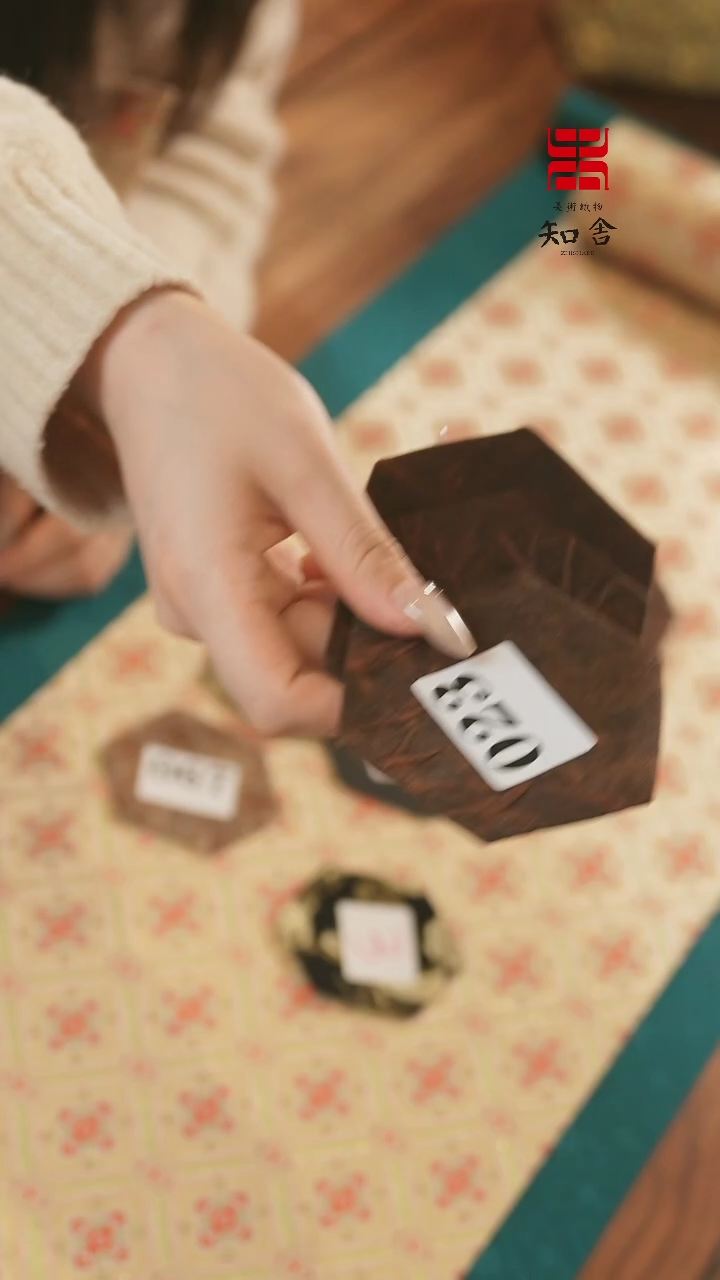 【闪购商品】杯垫3片...........