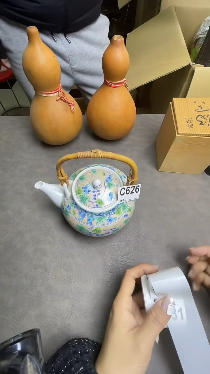 瓷片转*！C626默认微瑕，谨慎参拍