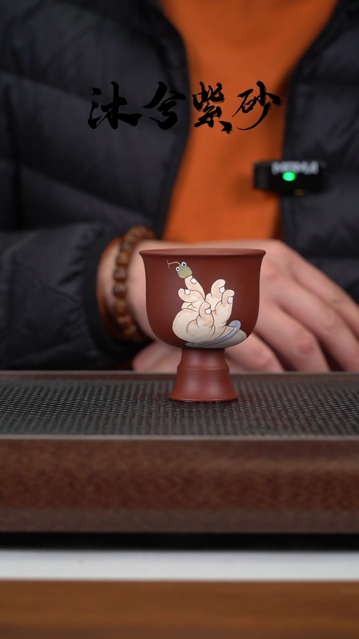 【闪购商品】紫砂茶壶沐兮紫砂甄选