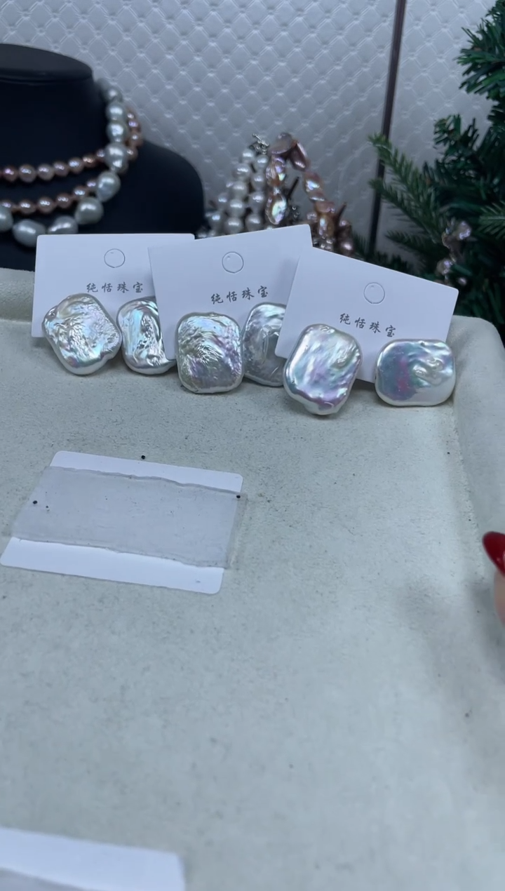 【闪购商品】淡水珍珠耳饰未镶嵌【纯恬珍珠】（多样性发货发一）