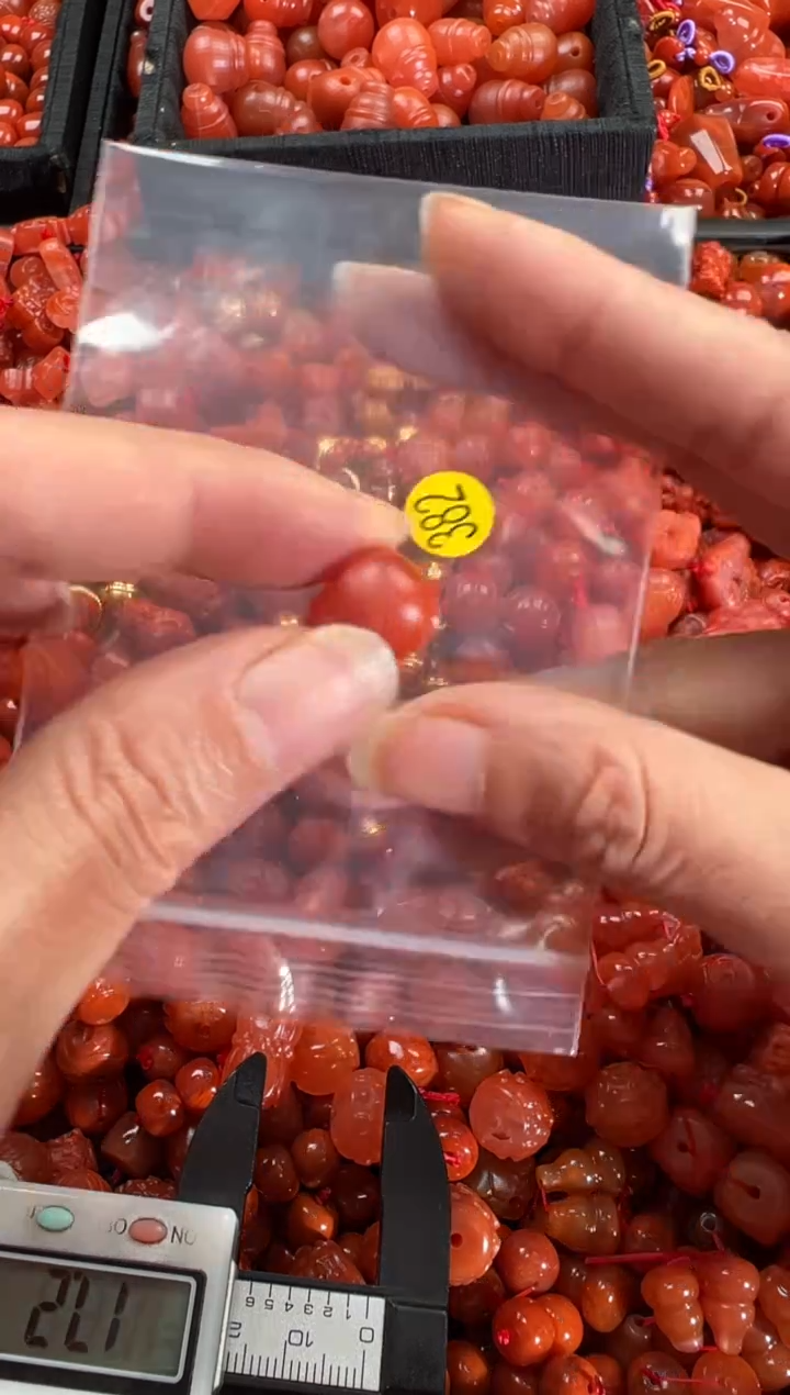 【闪购商品】南红玛瑙颈饰未镶嵌1