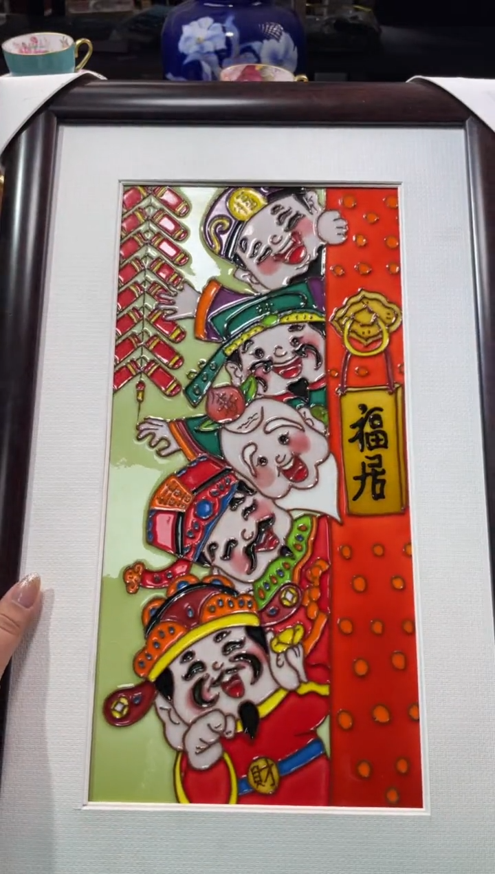 【闪购商品】瓷片瓷片满20米包邮一单一付