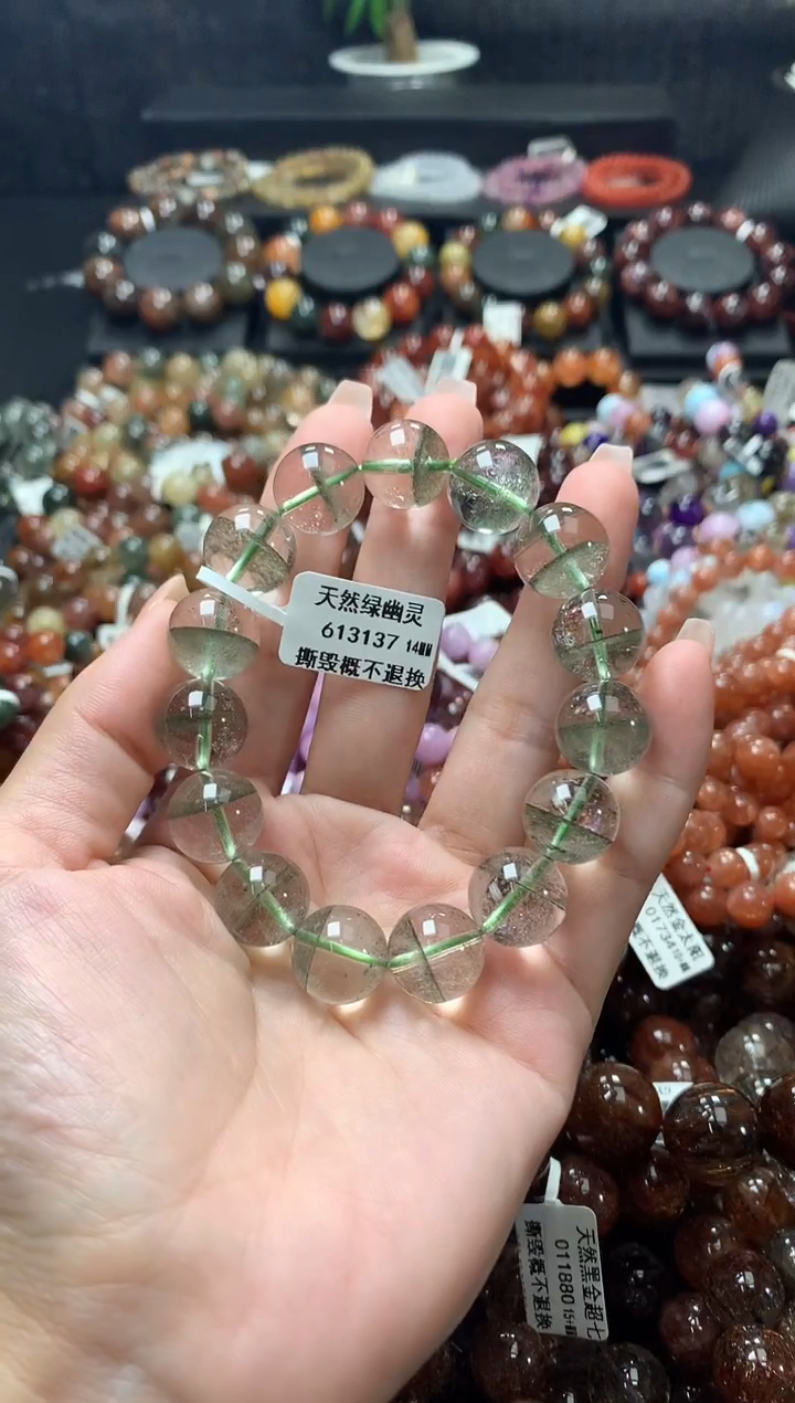 水晶手链未镶嵌14